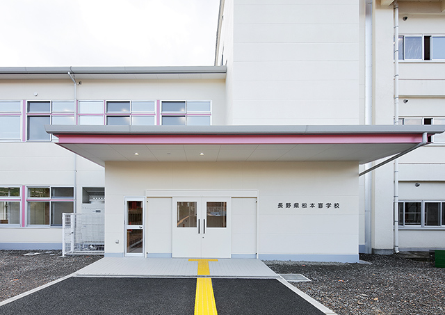 松本盲学校校舎01-外観