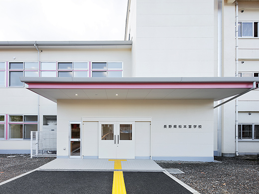 松本警察署波田交番-サムネイル