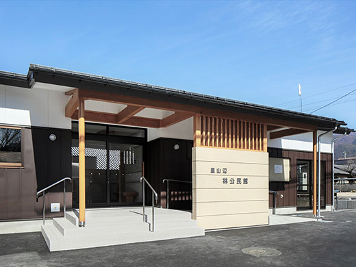 里山辺林公民館-サムネイル